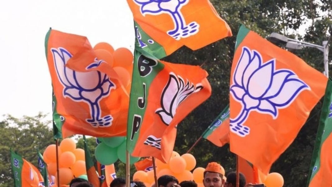 BJP leaders meet in New Delhi to finalise candidates for Tripura polls -  Hub News