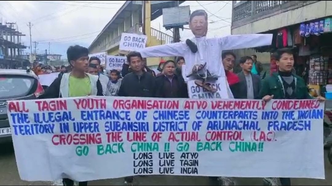Protests in Arunachal Pradesh over newly constructed Chinese Village
