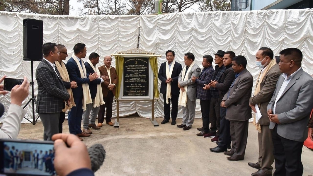 Chief Minister Lays Foundation for PHC