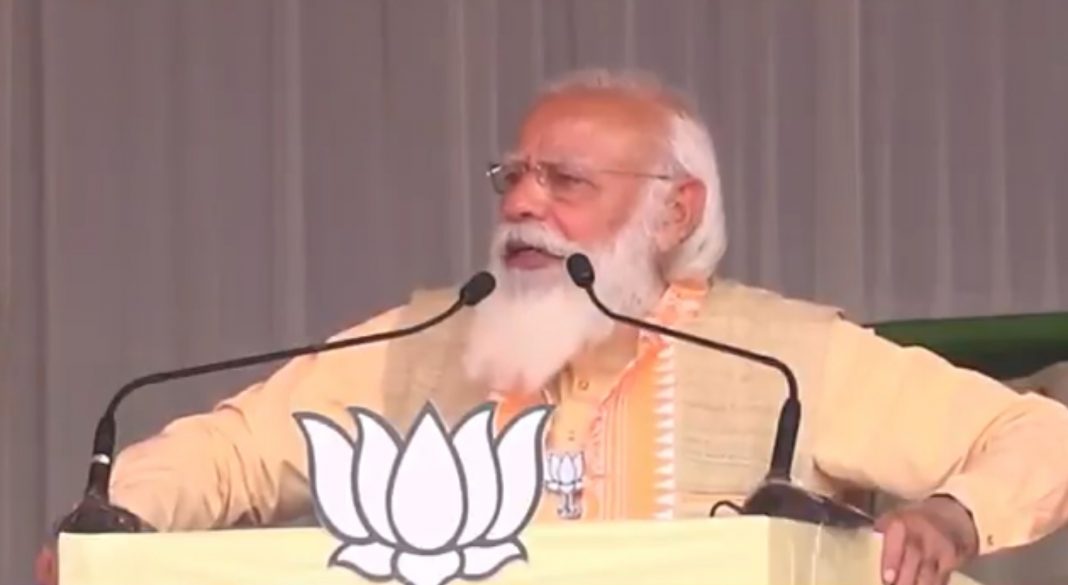 Assam-ni manderang Congress-na ‘Red Card’ mesokaha: PM Modi