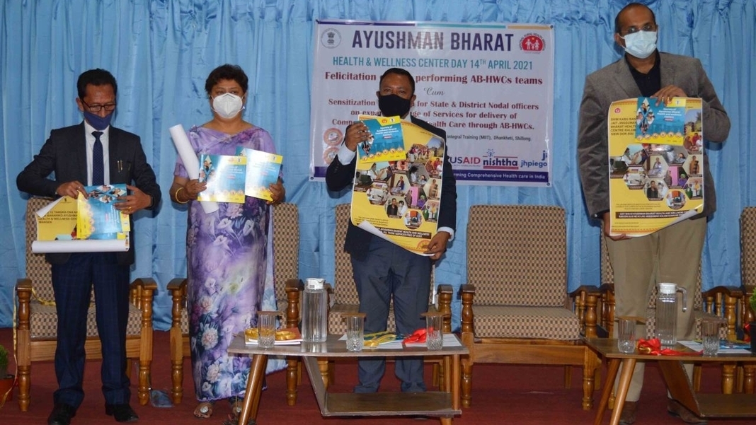 Ayushman Bharat - Health and Wellness Day observed