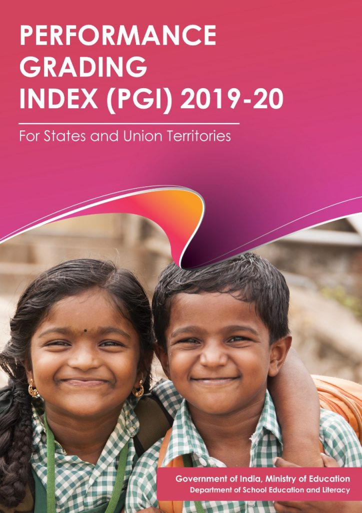 PGI report assessment: Meghalaya at the cusp of reinvigorating education system, digital intervention way ahead