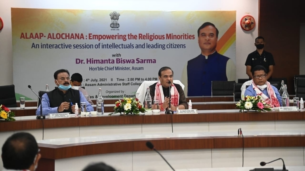 Assam: Indigenous Muslims acknowledge population explosion a concern, CM Sarma after meeting with 150 indigenous intellectuals