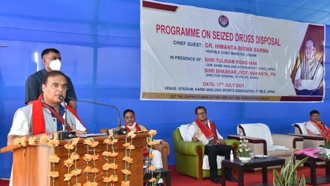 Zero Tolerance towards drugs: Assam Police seizes narcotics worth Rs. 170 cr in 2 months