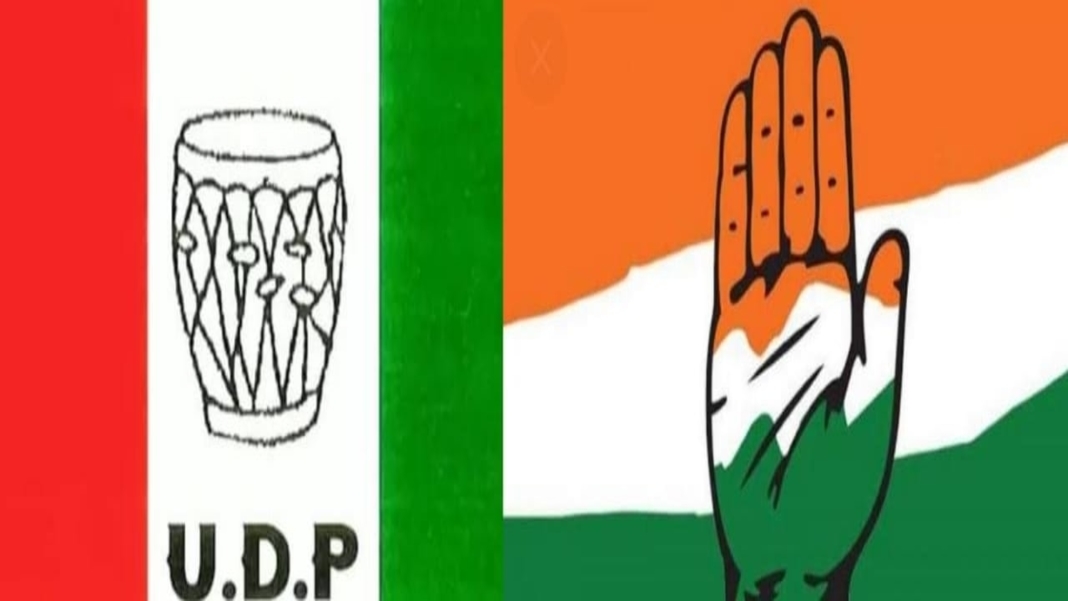 People are not blind: UDP to Congress