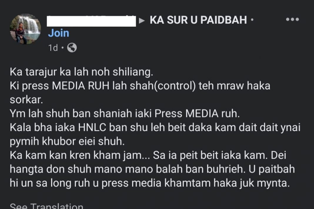SPC files FIR against social media use