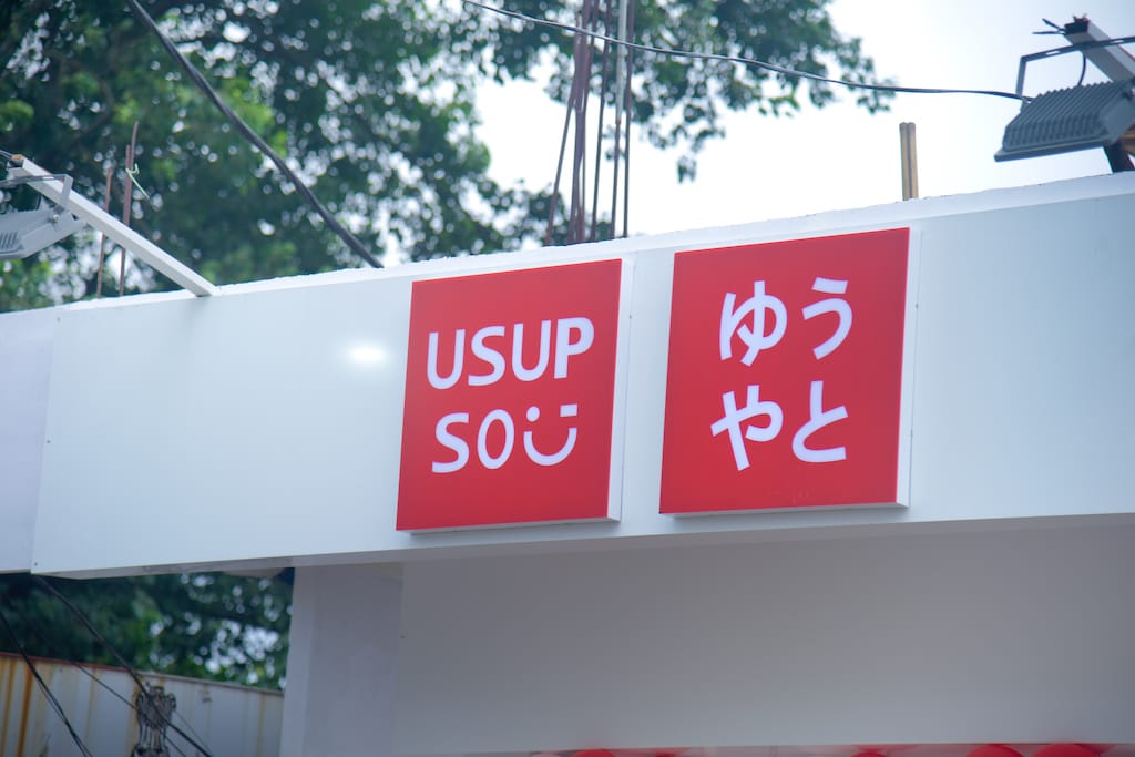 Japanese fashion product retailer 'USUPSO' now in Tura 