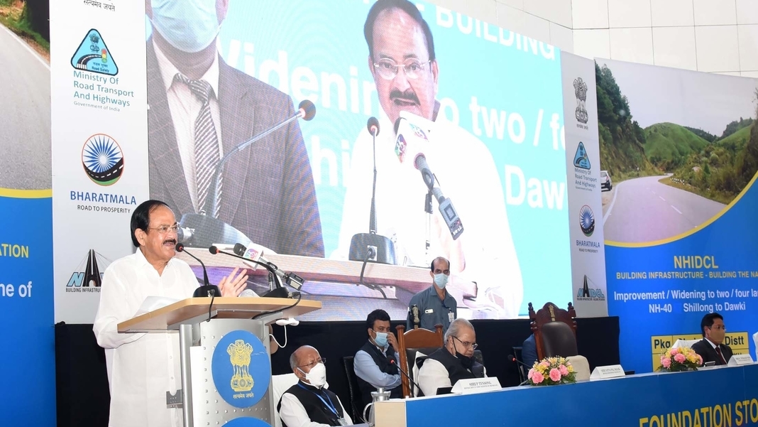 Vice President Naidu suggests 'give and take approach' to resolve inter-state boundary disputes in North East
