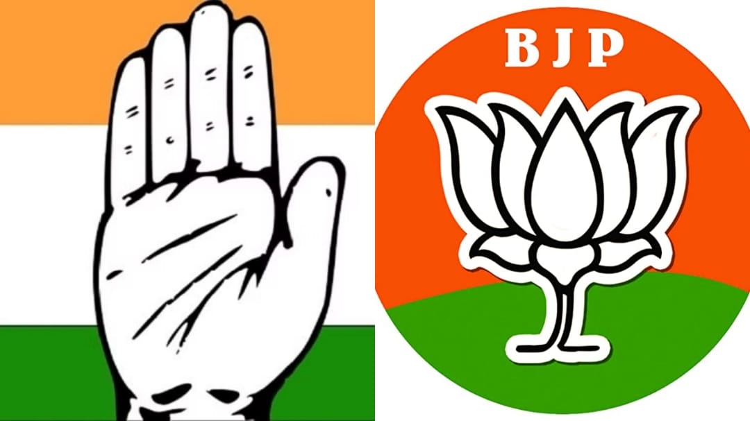 Bjp Logo Full Size @ BJPLogo.com