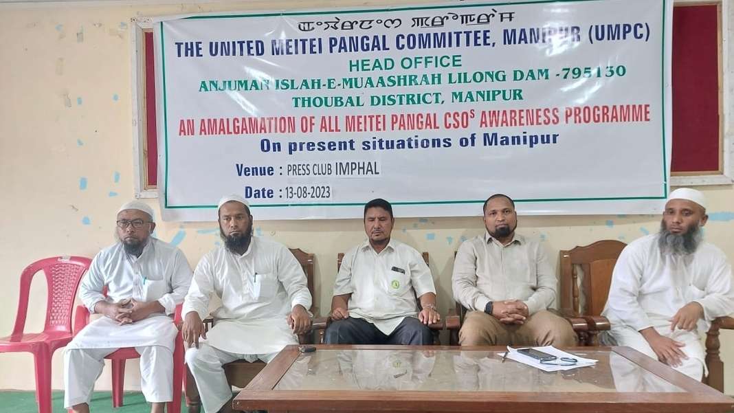Manipur: Muslims stuck in violence appeals for peace between Meiteis and Kukis