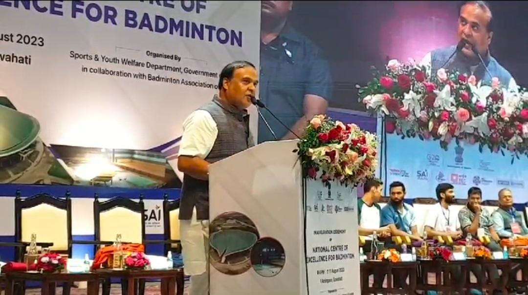 Assam CM inaugurates National Centre of Excellence for Badminton at Amingaon