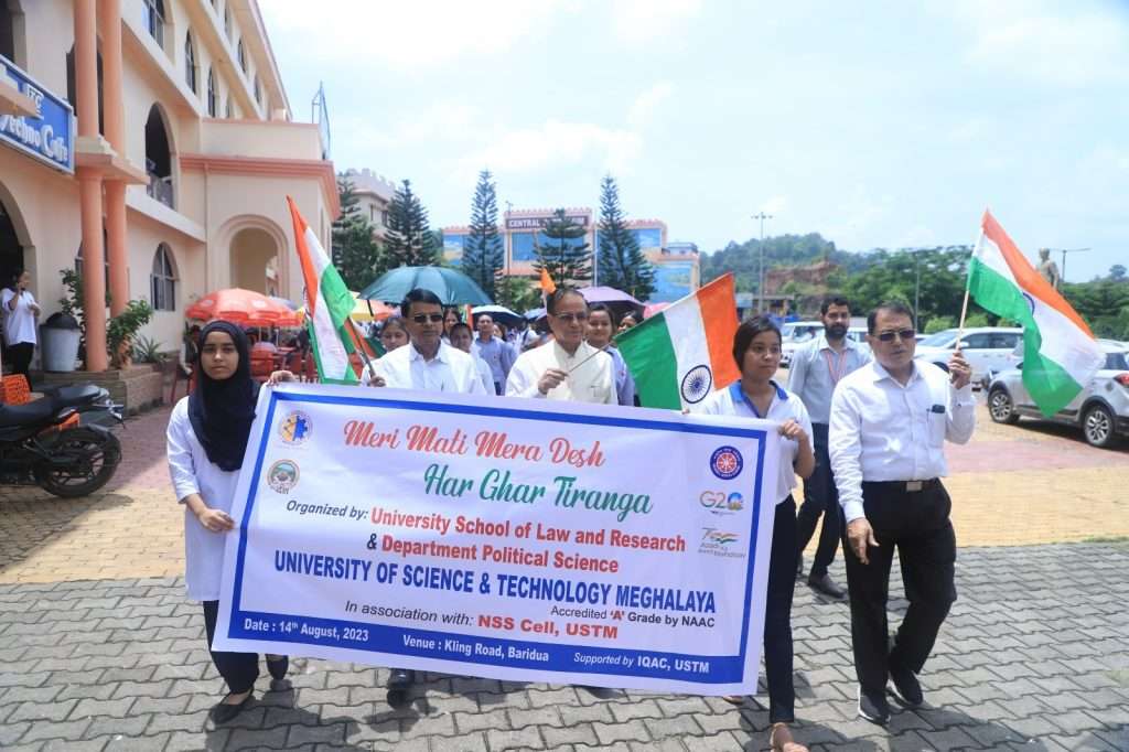 USTM ignites patriotism among its students with "Har Ghar Tiranga" rally