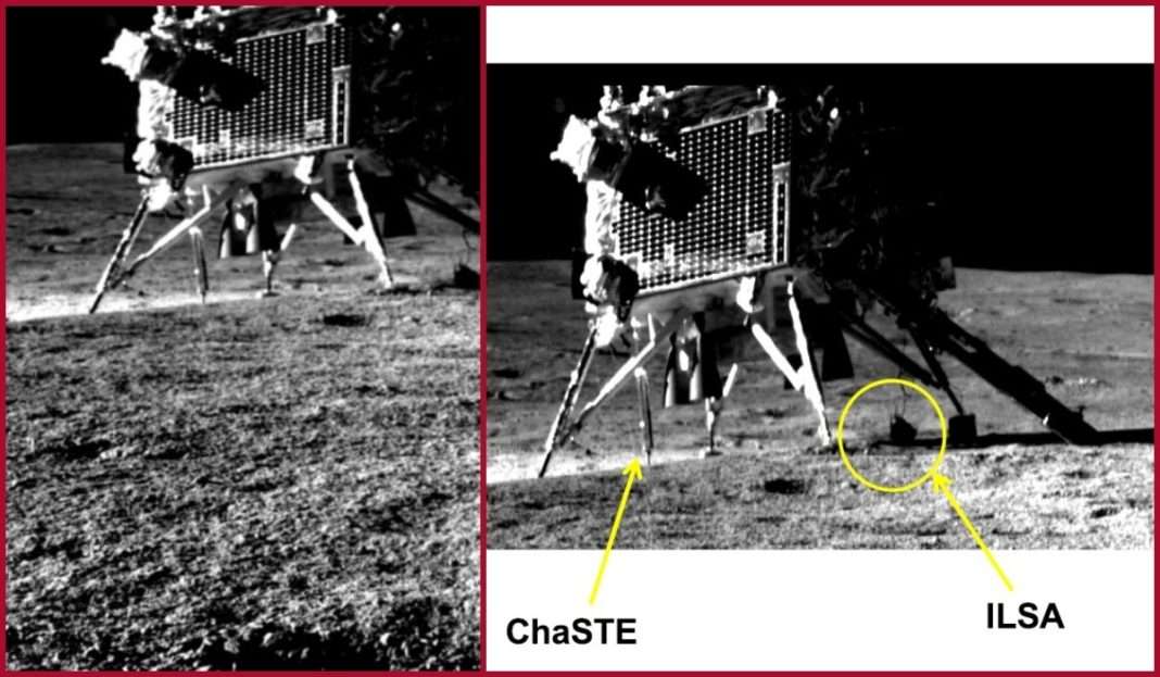 First Pic of Vikram lander on Moon's South Pole taken by Chandrayaan-3's Pragyan rover