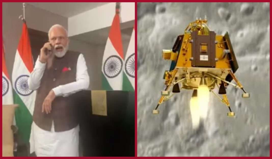 chandrayaan-pm modi