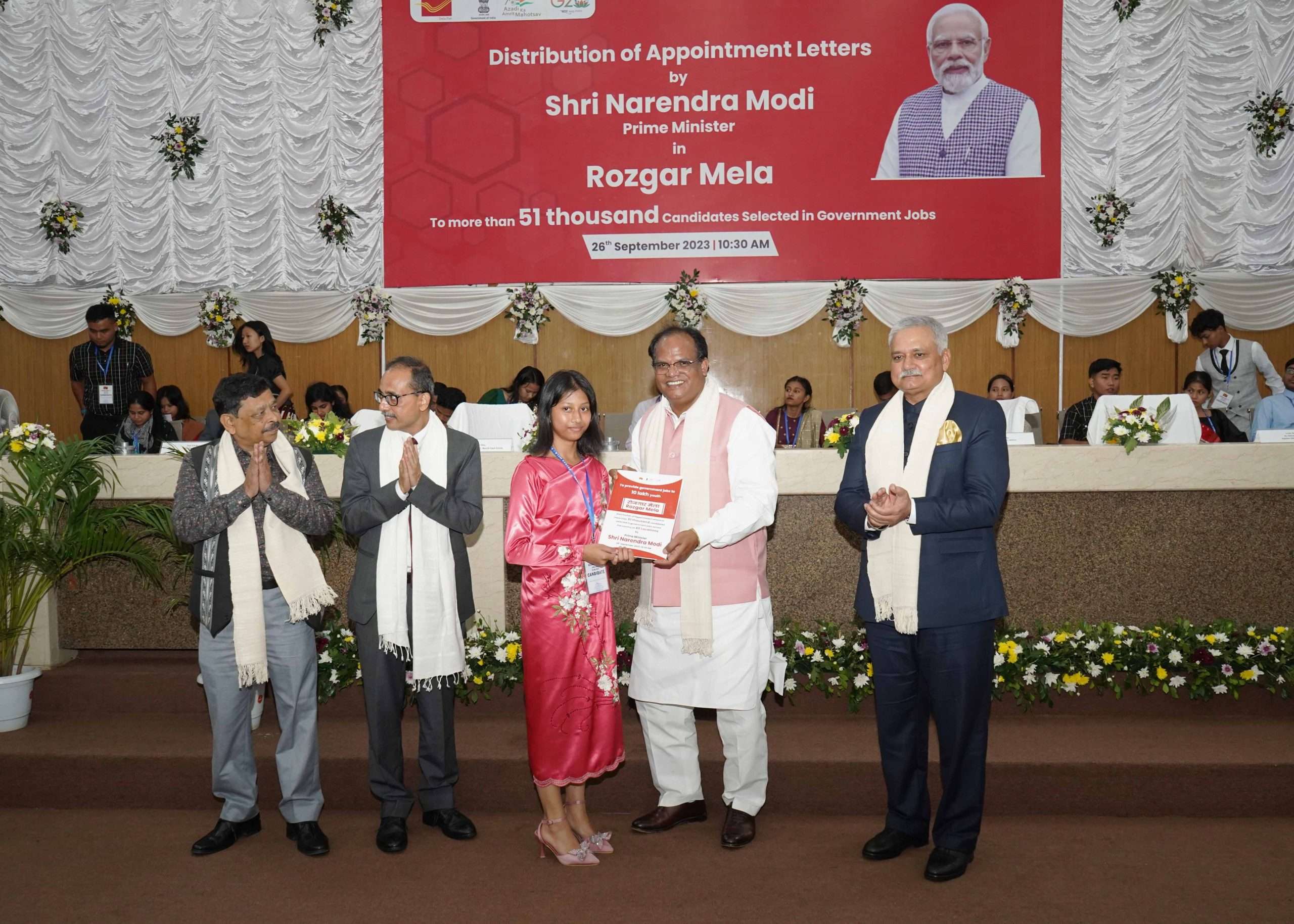 126 candidates from Meghalaya receive appointment letter in Rozgar Mela in Shillong