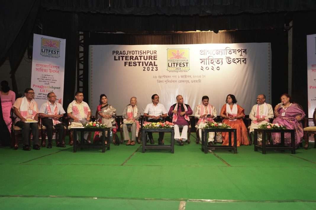 Assam: 3-day Pragjyotishpur Literary Festival kick- starts in Guwahati