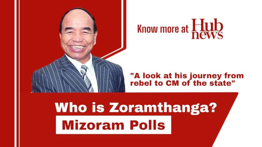 Mizoram Polls 2023: Who is Zoramthanga? A look at his journey from rebel to CM of the state