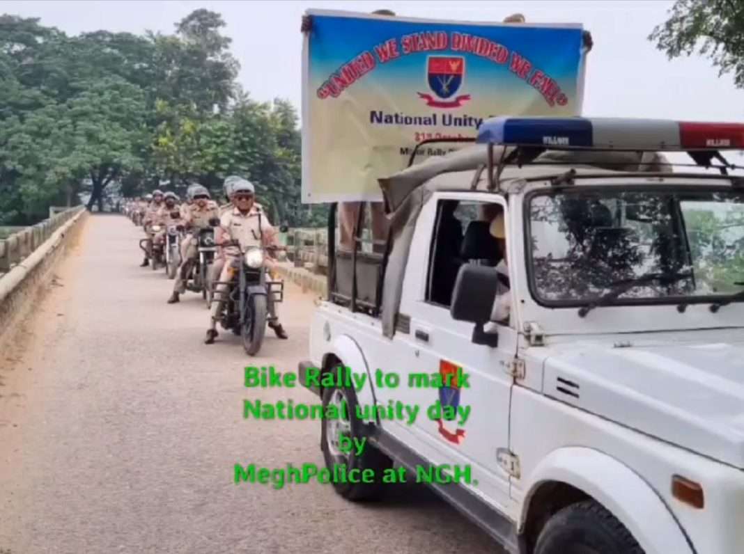 Sardar Patel Birth Anniversary: NGH Police organises bike and car rally on National Unity Day