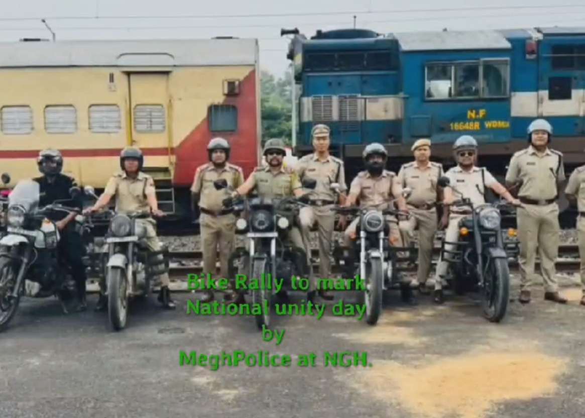 Sardar Patel Birth Anniversary: NGH Police organises bike and car rally on National Unity Day