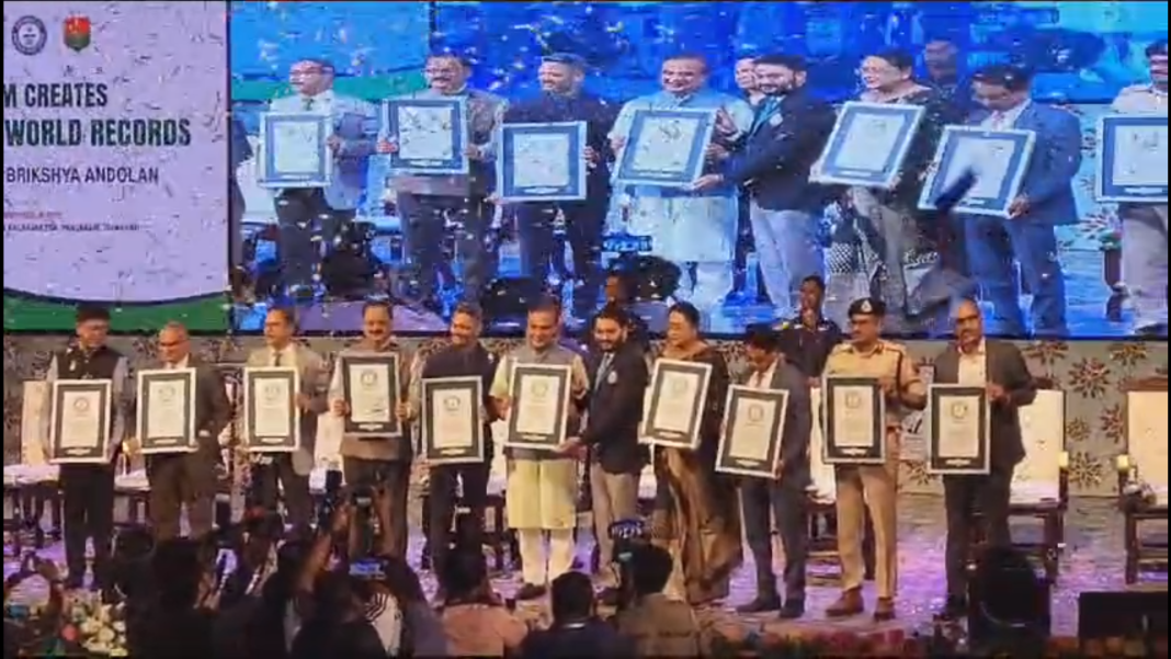 Assam receives 10 Guinness World Records for 'Amrit Brikshya Andolon'