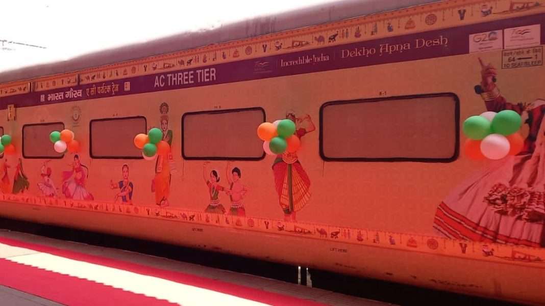 Railways to operate Bharat Gaurav Train tour to North Eastern states from Delhi on Nov 16; Check details here