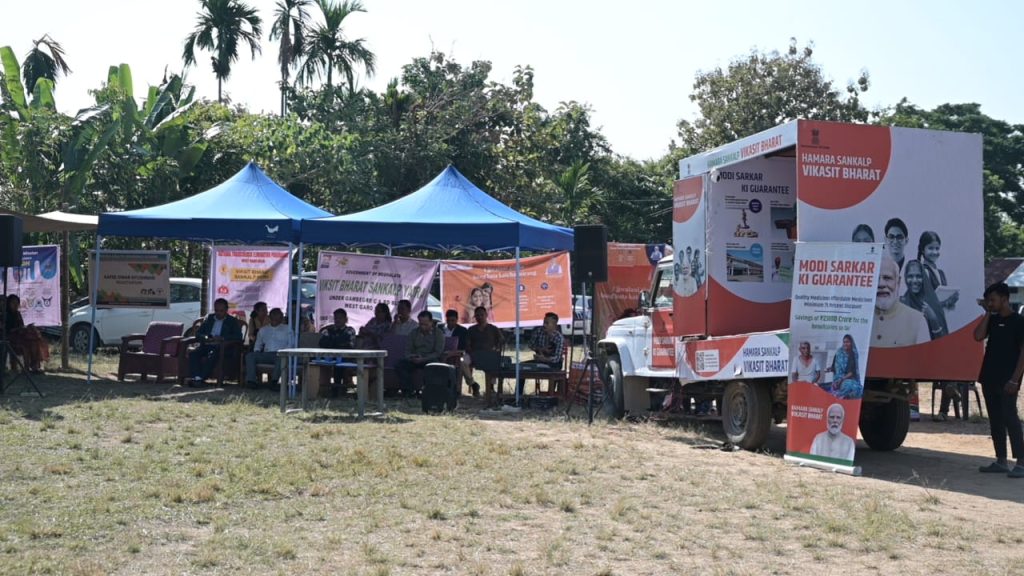 Vikshit Bharat Sankalp Yatra launched at Gambegre in West Garo Hills 