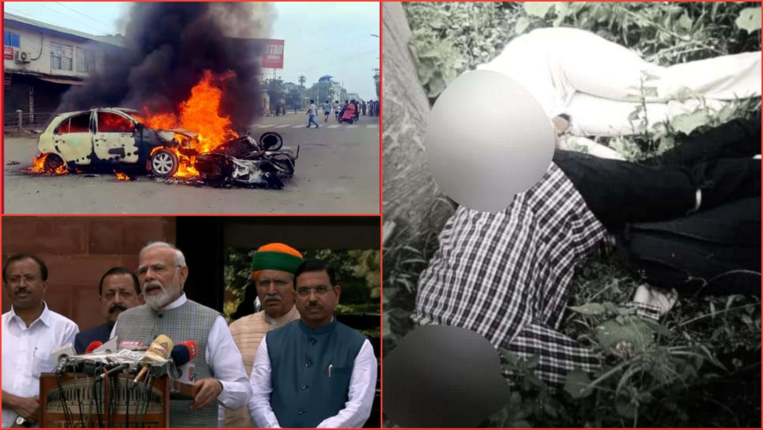 Manipur in 2023: Uncovering disturbing incidents, PM Modi's response, and the haunting pic of missing youth bodies