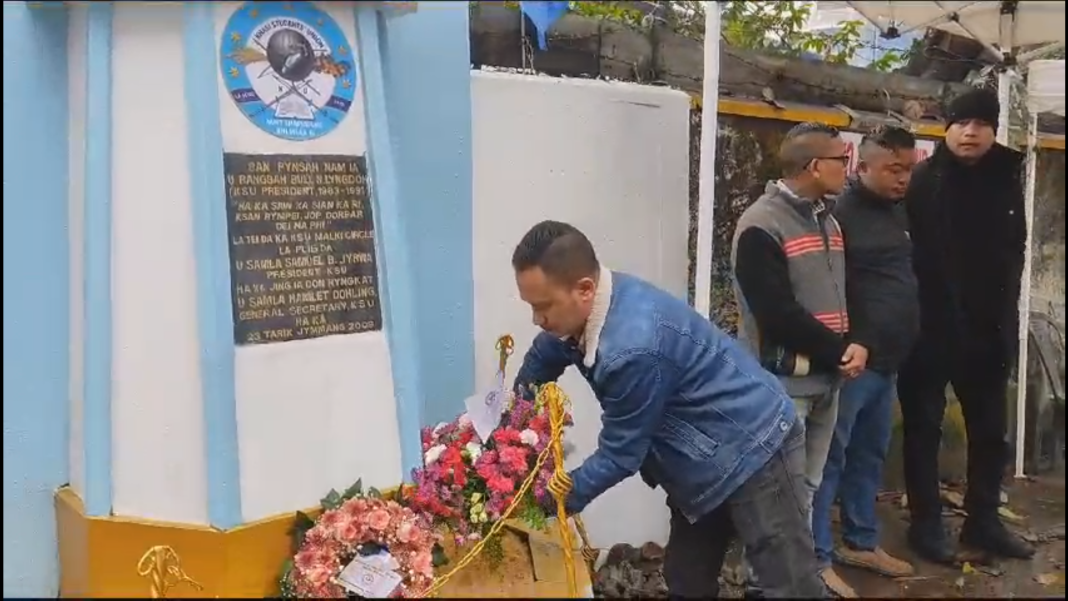 KSU remembers Bull Lyngdoh on his 29th death anniversary