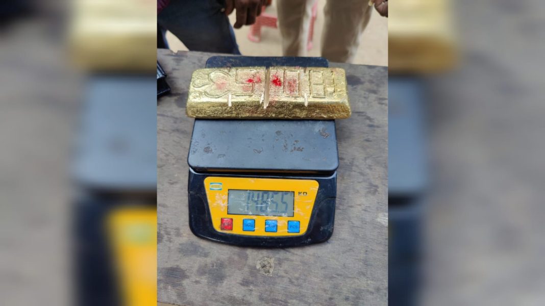 Assam: Fake gold dealer arrested in Guwahati