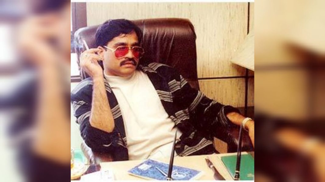 National Investigative Agency Gets Confidential Details Of Wanted Don Dawood  Ibrahim - YouTube