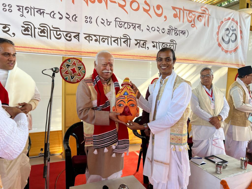 RSS’ Poorvottar Sant Manikanchan Sammelan at Majuli deliberates on issues of NE, preserving Bharat’s ‘sanskrati’