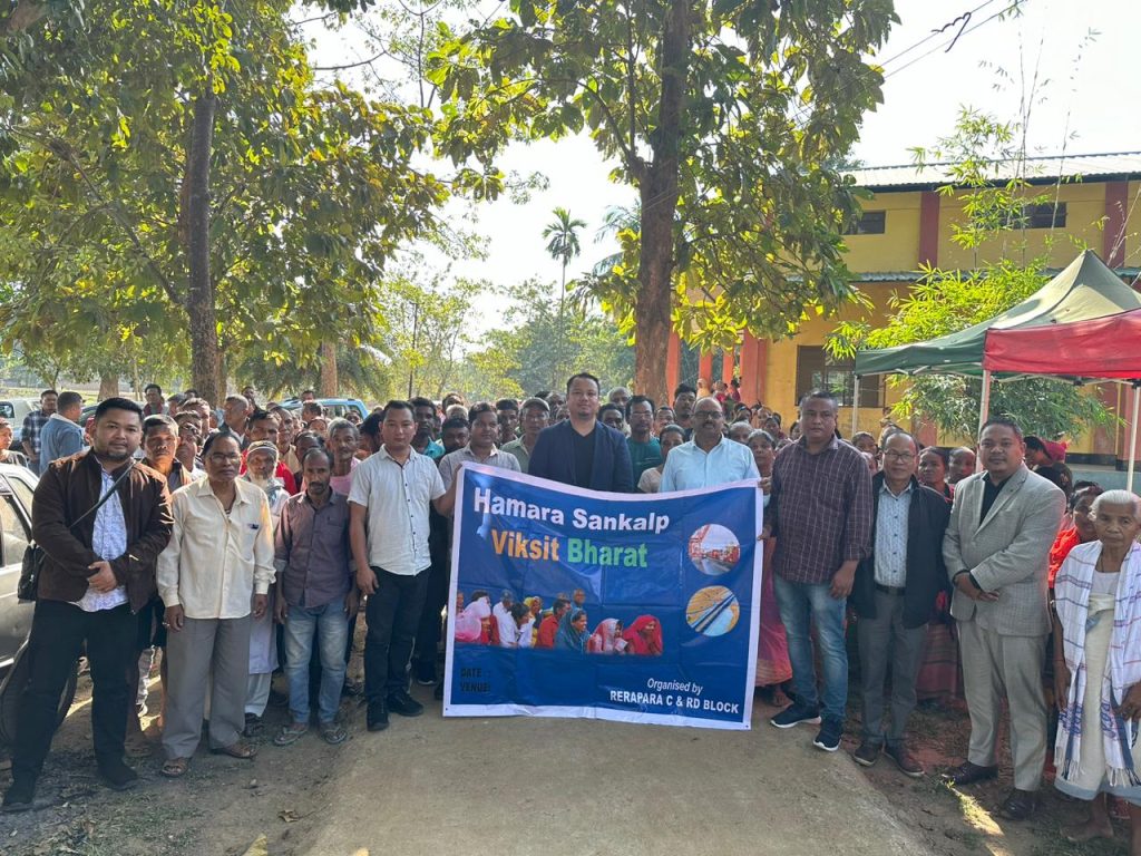 Vikshit Bharat Sankalp Yatra empowers rural communities in Betasing and Rerapara Blocks