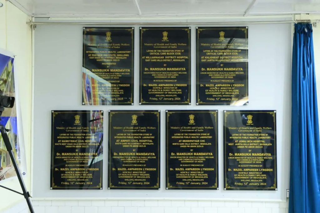 Health infra boost: Meghalaya launches 5 Integrated Public Health Laboratories simultaneously 