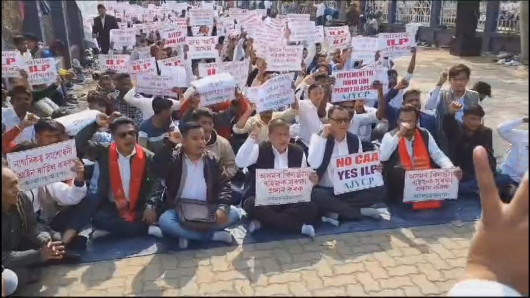 Assam youth organisation vent their anger on Govt, seek repeal of CAA