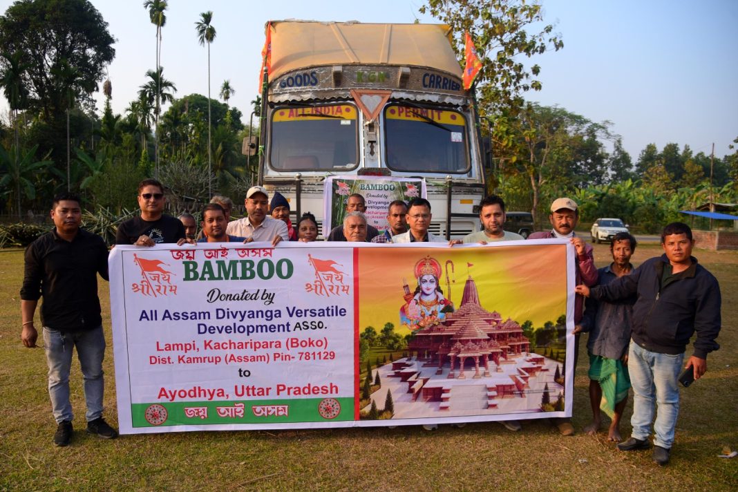 7000 pieces of Bamboo has been sent to Ram Mandir in Ayodhya from Boko for the inaugural ceremony held on 22 January