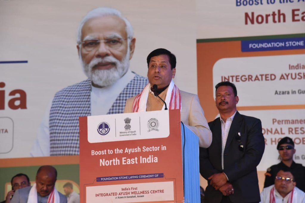 Sonowal launches four initiatives in Guwahati to boost Ayush in North-East India