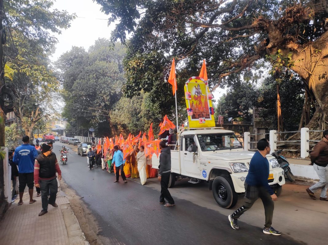 Devotees lead vibrant procession in Tura, celebrating upcoming Ram Mandir inauguration in UP