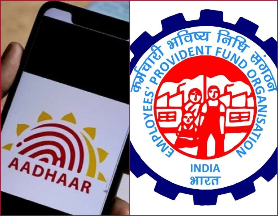 UIDAI tieup with ISRO for technical collaboration 2022