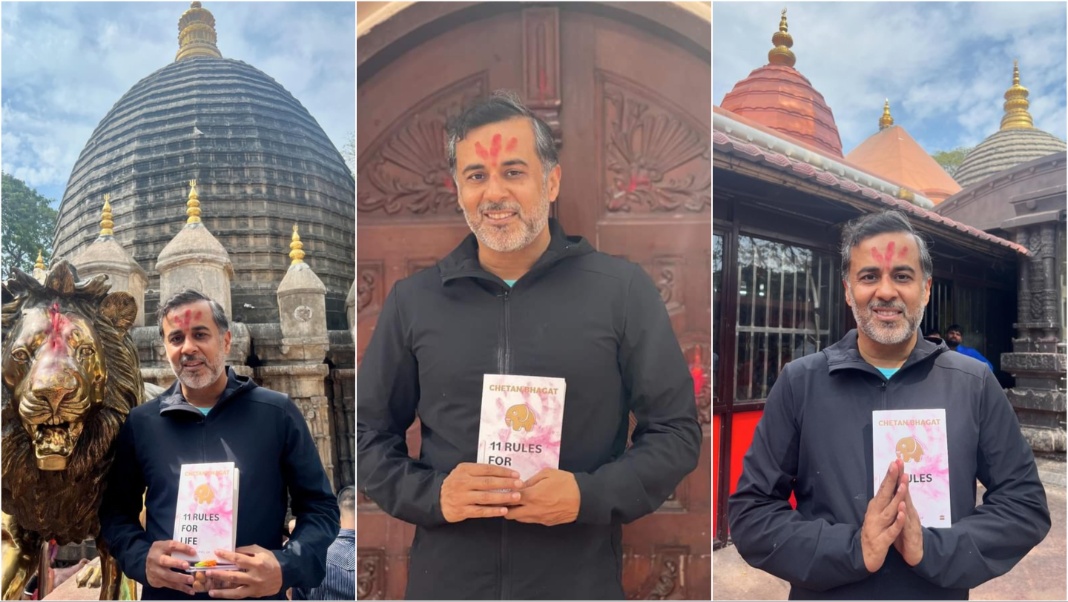 Renowned author Chetan Bhagat visits Maa Kamakhya Temple in Guwahati