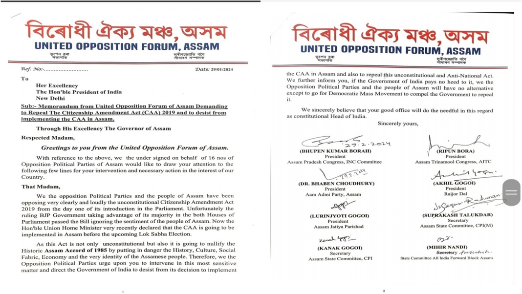 ‘No to CAA implementation’: Assam opposition seeks President’s intervention