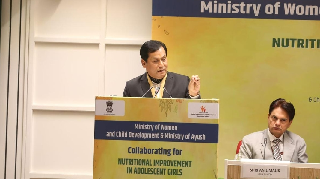 Central Government launches Ayurvedic initiative to combat anaemia among adolescent girls