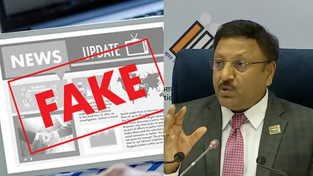 Election Commission to come down heavily on spread of Fake News in Media