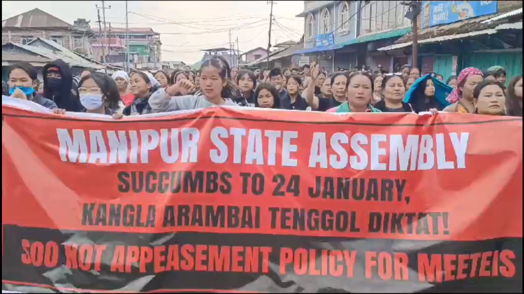 Kuki-Zo held a rally to express resentment against abrogation of SoO Agreement in Manipur