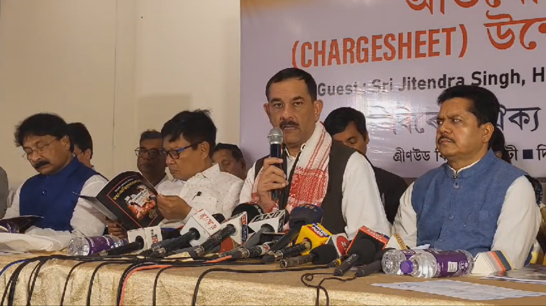 Lok Sabha polls, Assam: United Opposition Forum launch a 'Chargesheet' allege corruptions
