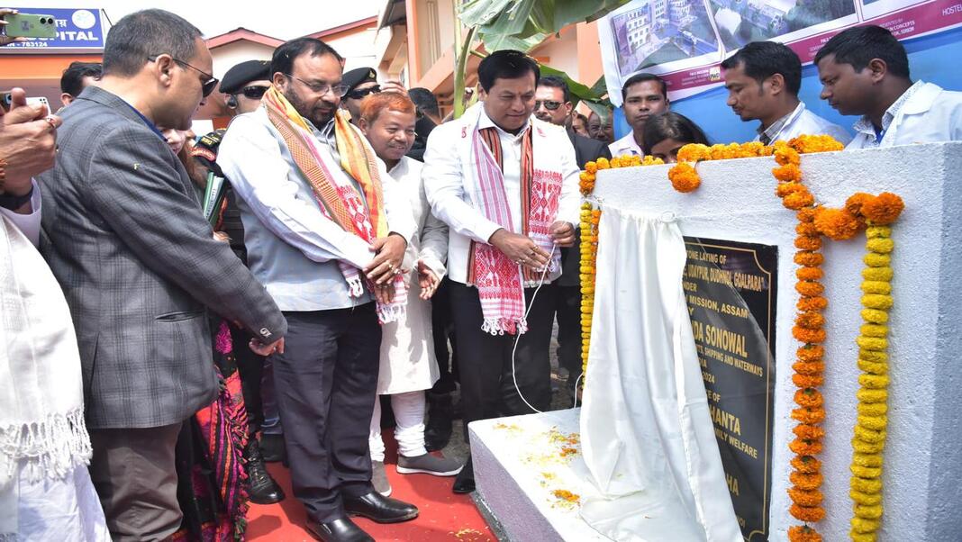 Union Minister Sarbananda Sonowal lays foundation for multiple Ayush Initiatives worth ₹100 crores