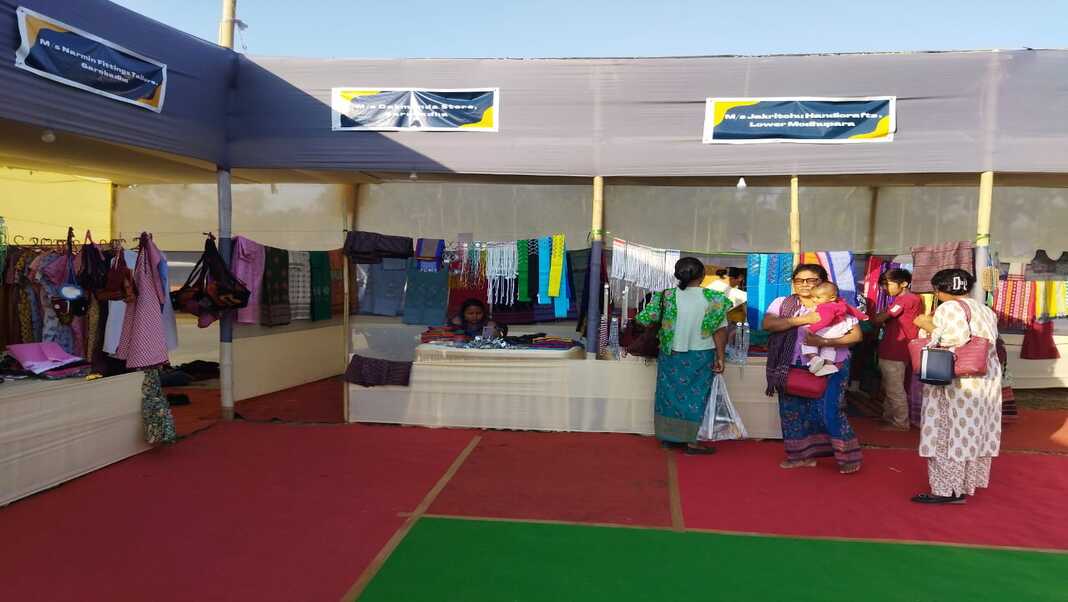 District Level Industrial Exhibition organized by the District Commerce & Industries Centre, at  Ampati