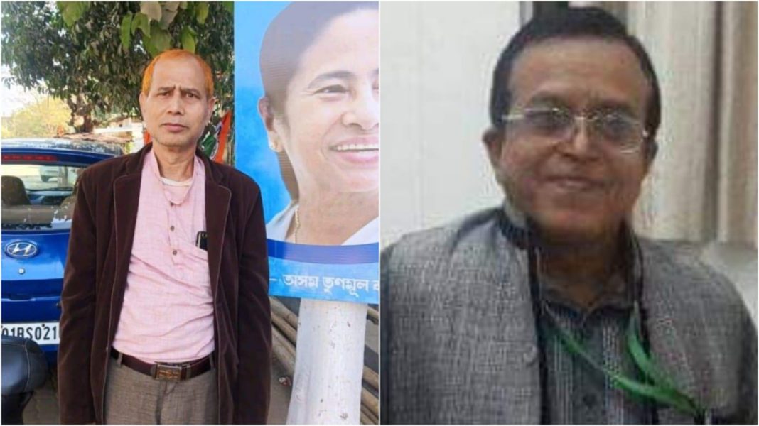 Assam: TMC announces names of four candidates for Lok Sabha election