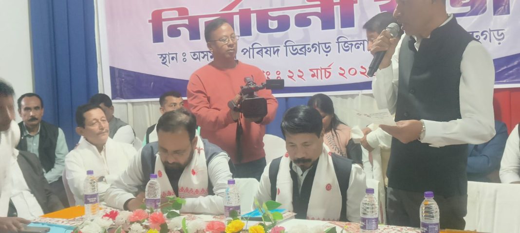 BJP led NDA-alliance to sweep all 14 Lok Sabha parliamentary seats in Assam: Atul Bora