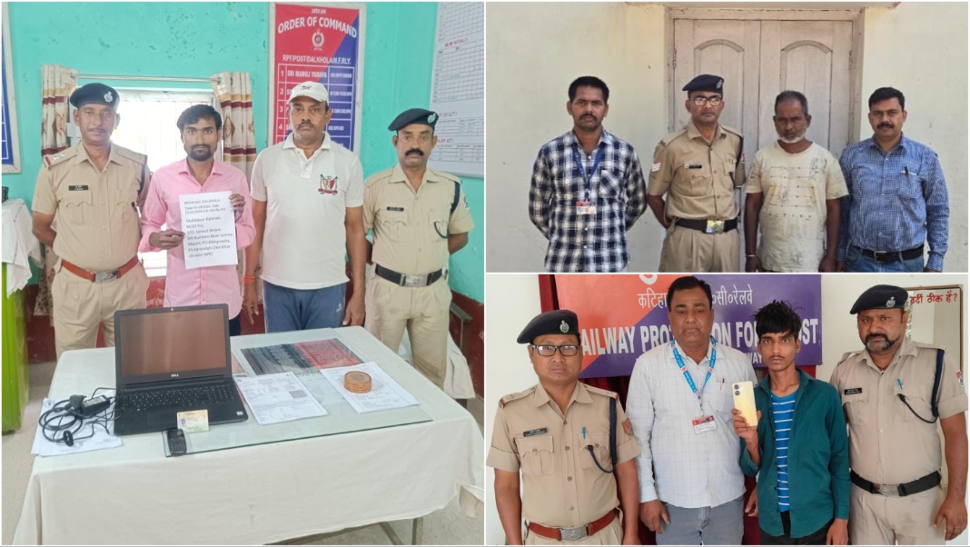 RPF Nets Over 170 Touts, Recovers Tickets Worth Rs 22 Lakh on NFR Route