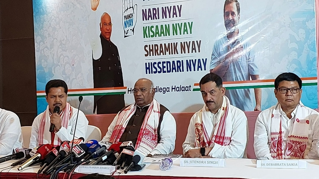 Congress Relies on Collective Leadership, Not Individual Icons: Kharge Hits Out at Modi in Guwahati